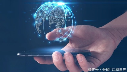 網絡電話呼叫軟件與信息系統集成服務 數字化通訊的核心組成部分