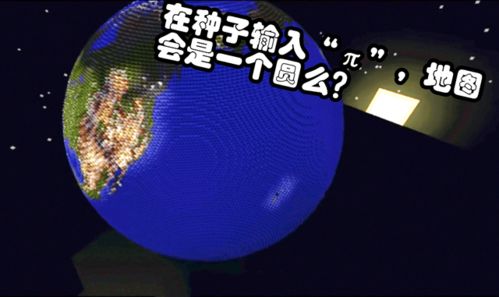 π網(wǎng)絡 技術(shù)創(chuàng)新引領(lǐng)未來數(shù)字貨幣的關(guān)鍵角色