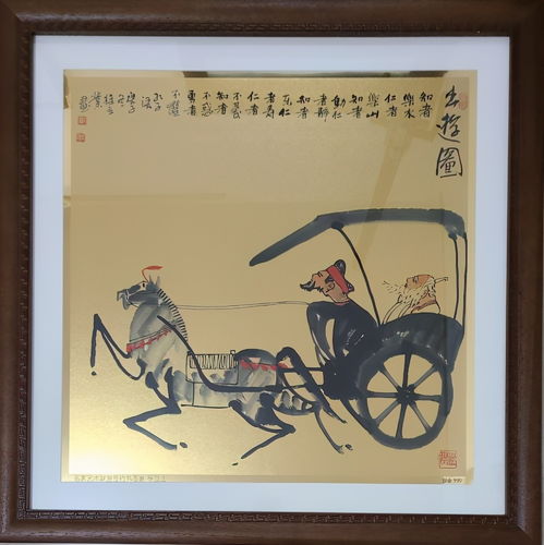 名家藝術(shù)聯(lián)盟助力中華文化走向世界 書(shū)畫(huà)作品的價(jià)值與傳播