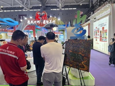 龍門農(nóng)民畫閃耀文博會(huì) 非遺傳承繪新篇，文化傳播綻異彩
